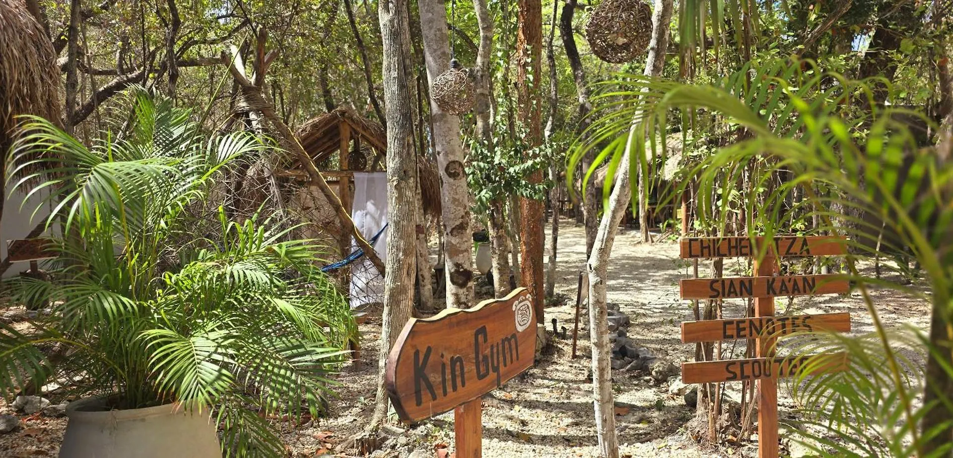 Hotel Kin Tulum Jungle Deluxe 招待所